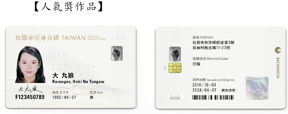 點擊查看大圖 點擊查看大圖