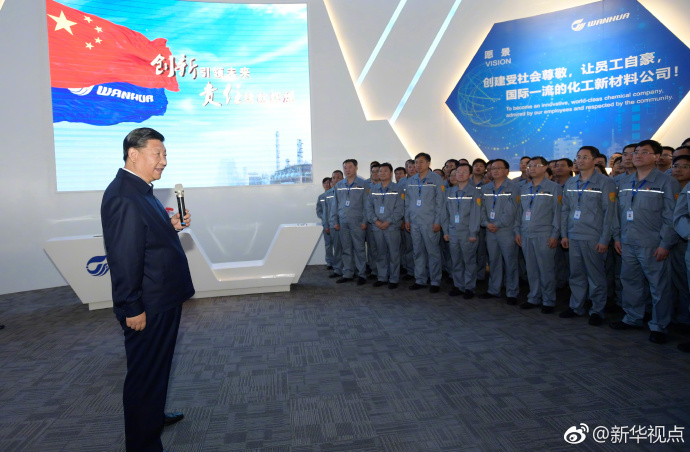 點擊查看大圖 點擊查看大圖