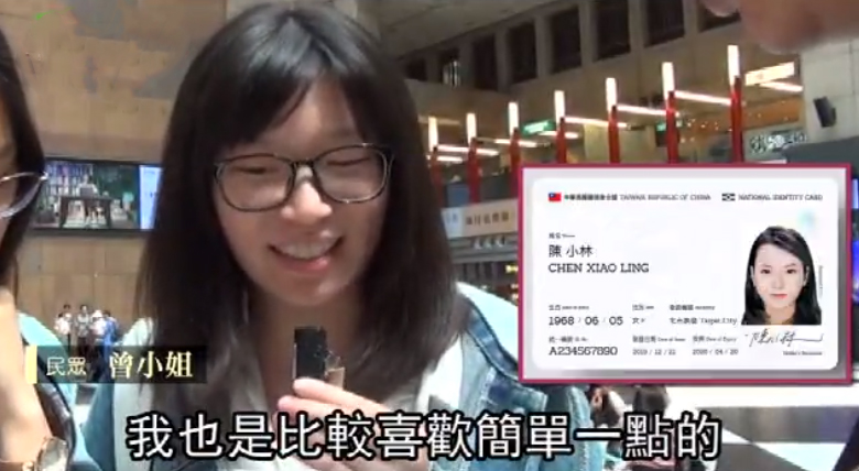 點擊查看大圖 點擊查看大圖