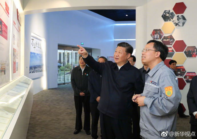 點擊查看大圖 點擊查看大圖