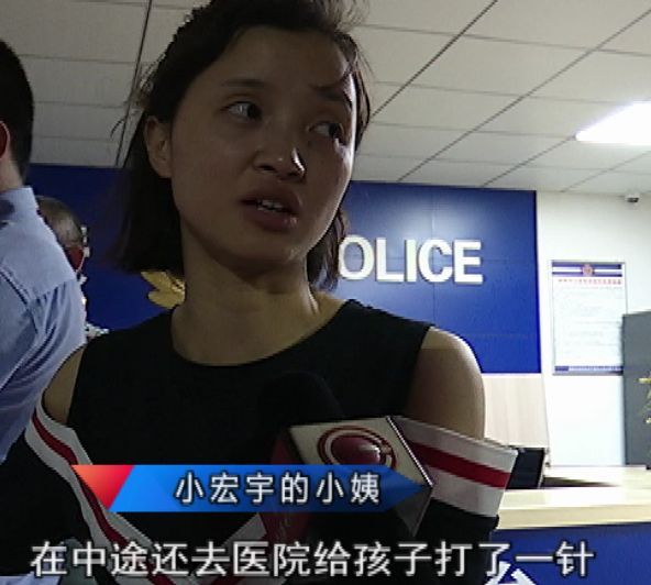 點擊查看大圖 點擊查看大圖