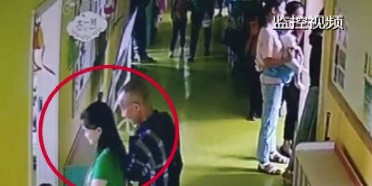 點擊查看大圖 點擊查看大圖