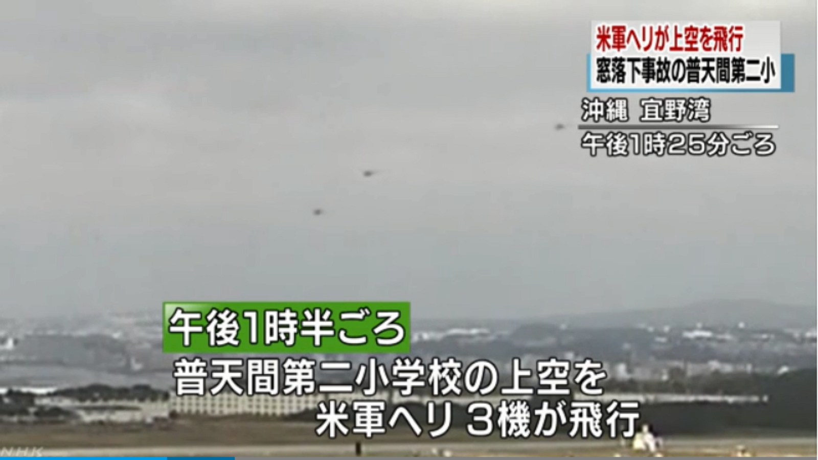 點擊查看大圖 點擊查看大圖