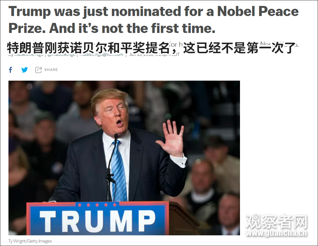 點擊查看大圖 點擊查看大圖