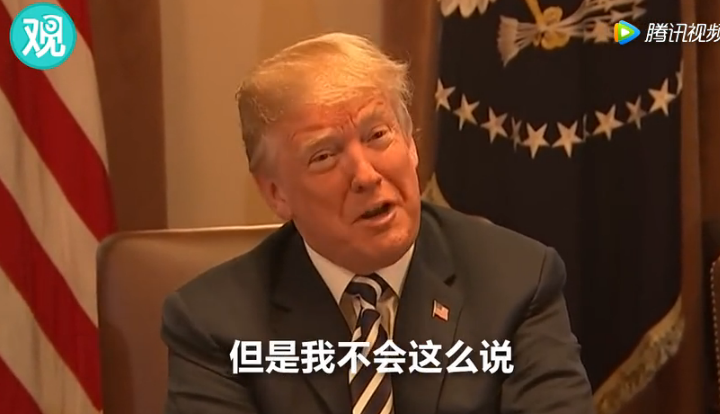 點擊查看大圖 點擊查看大圖