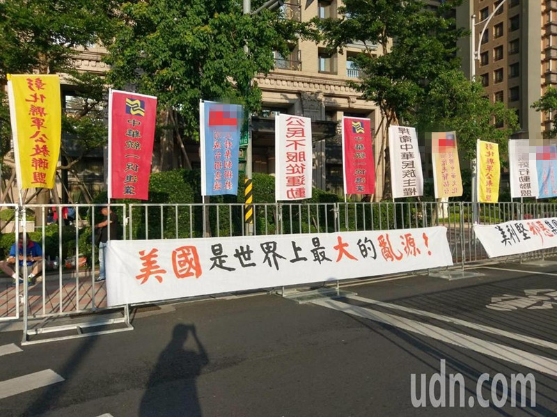 點擊查看大圖 點擊查看大圖