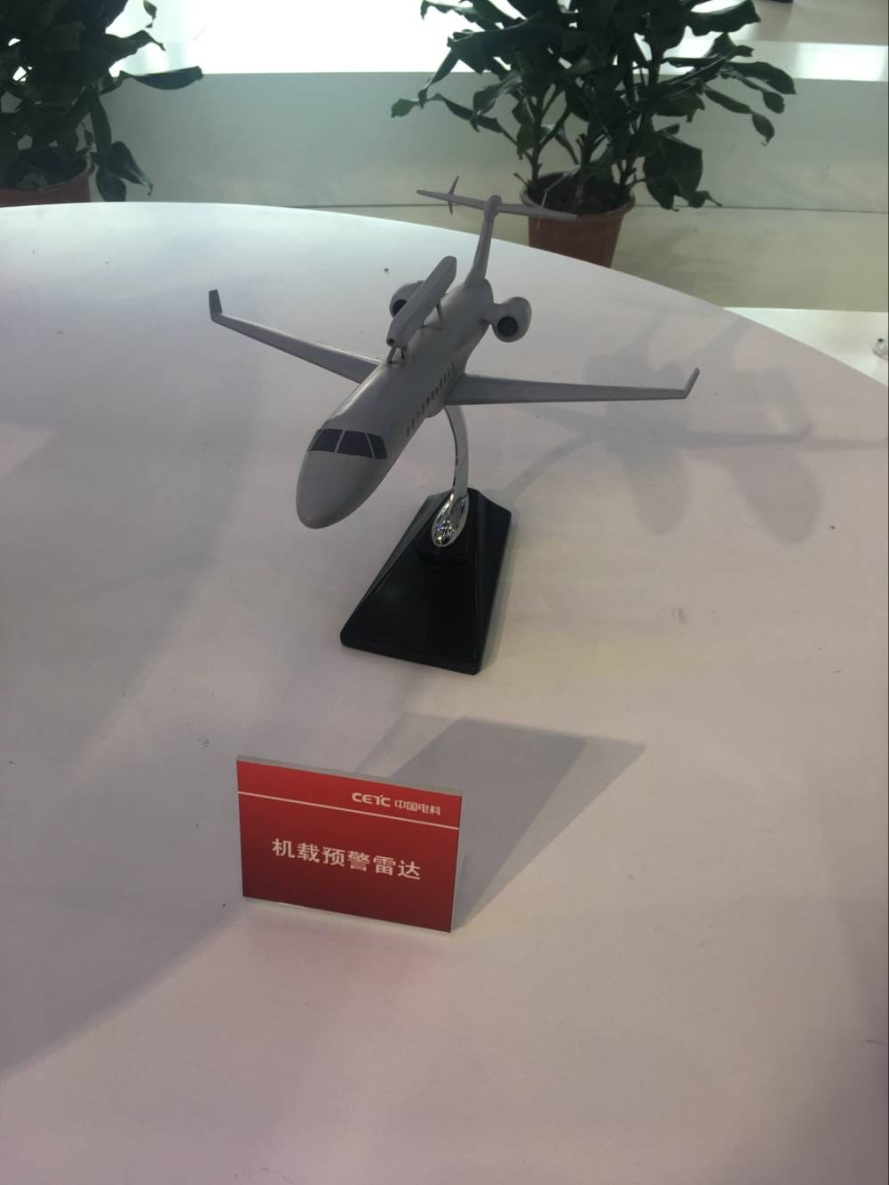 點擊查看大圖 點擊查看大圖