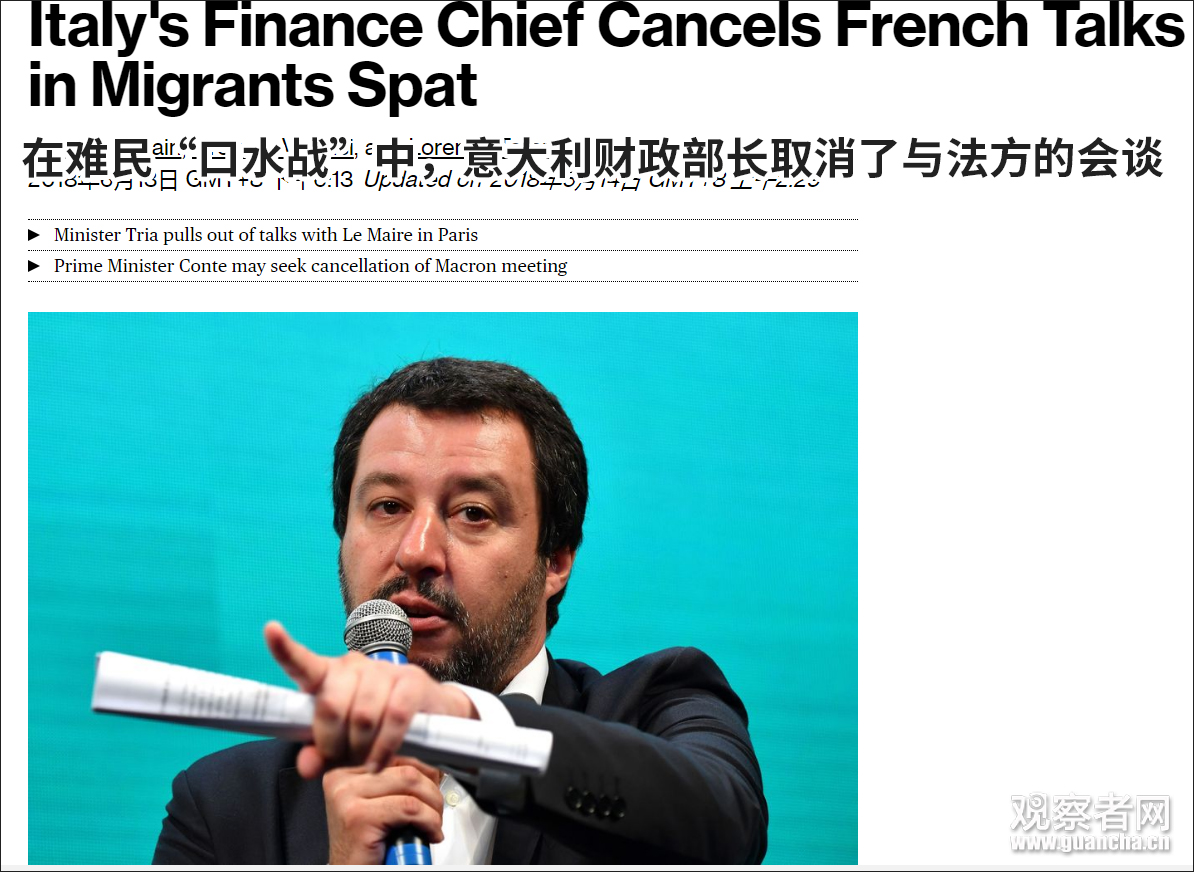 點擊查看大圖 點擊查看大圖