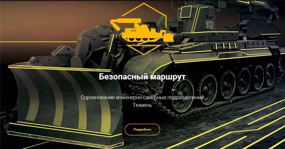 點擊查看大圖 點擊查看大圖