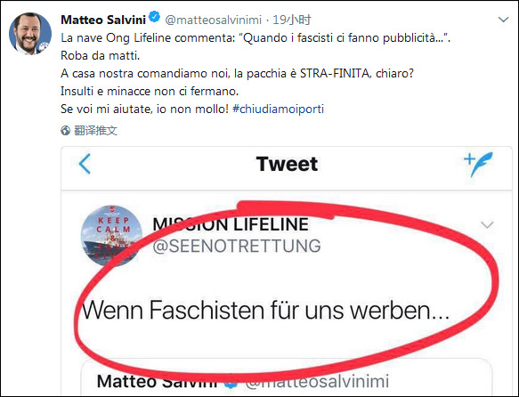 點擊查看大圖 點擊查看大圖