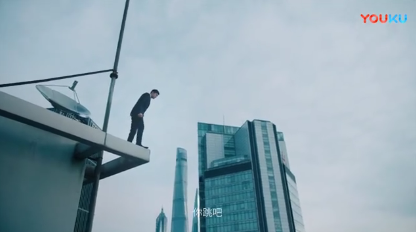 點擊查看大圖 點擊查看大圖