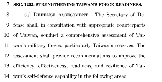 點擊查看大圖 點擊查看大圖