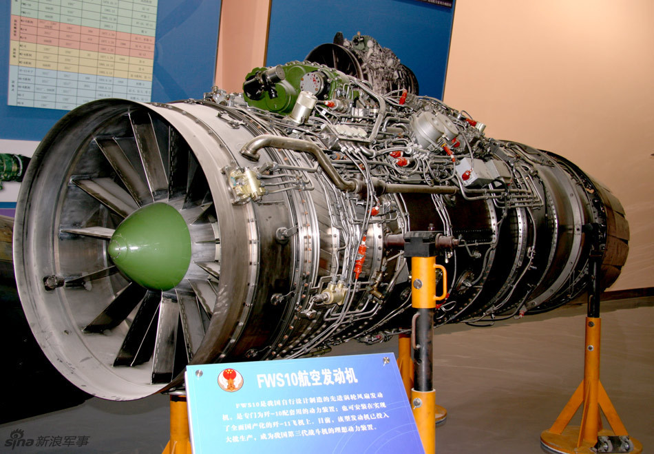 點擊查看大圖 點擊查看大圖