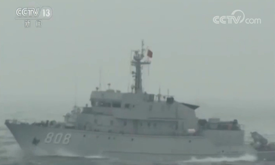 點擊查看大圖 點擊查看大圖