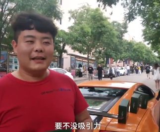 點擊查看大圖 點擊查看大圖