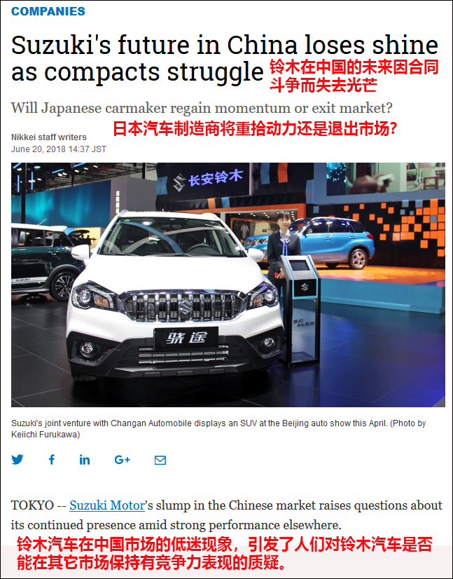 點擊查看大圖 點擊查看大圖