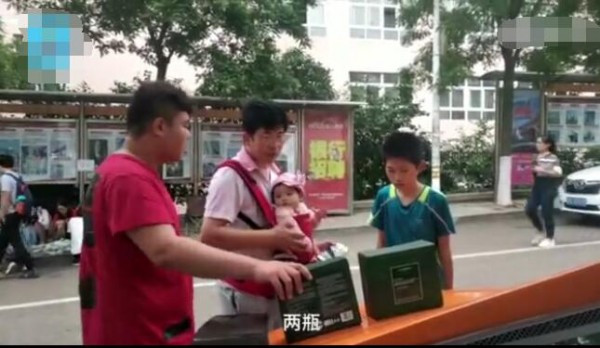 點擊查看大圖 點擊查看大圖