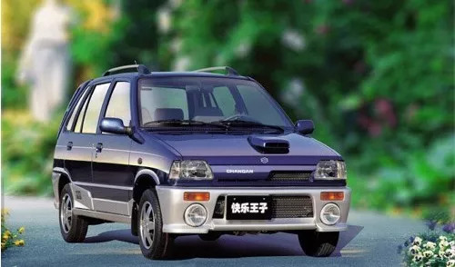 點擊查看大圖 點擊查看大圖