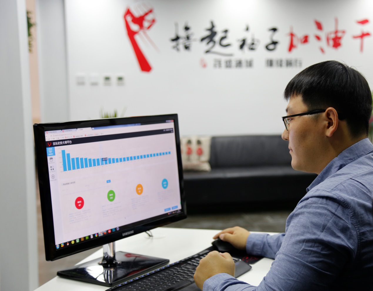 點擊查看大圖 點擊查看大圖