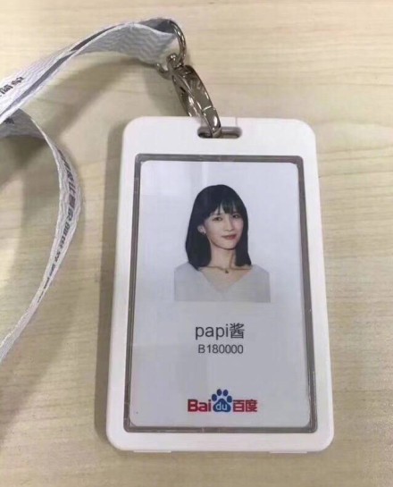 點擊查看大圖 點擊查看大圖