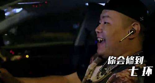 點擊查看大圖 點擊查看大圖