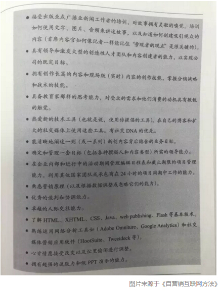 點擊查看大圖 點擊查看大圖