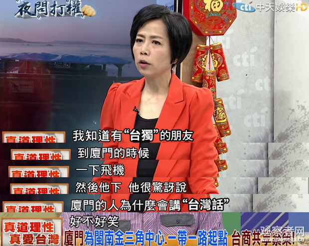 點擊查看大圖 點擊查看大圖