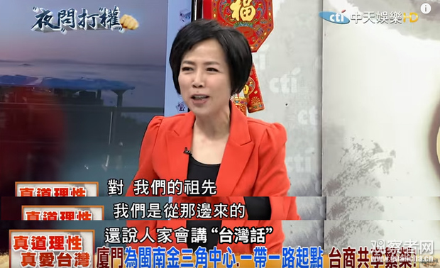 點擊查看大圖 點擊查看大圖