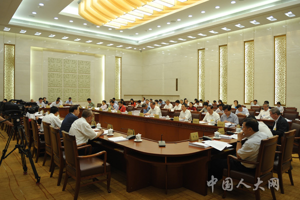 點擊查看大圖 點擊查看大圖