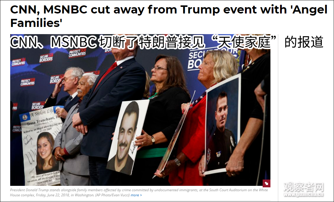 點擊查看大圖 點擊查看大圖