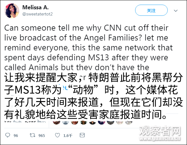 點擊查看大圖 點擊查看大圖