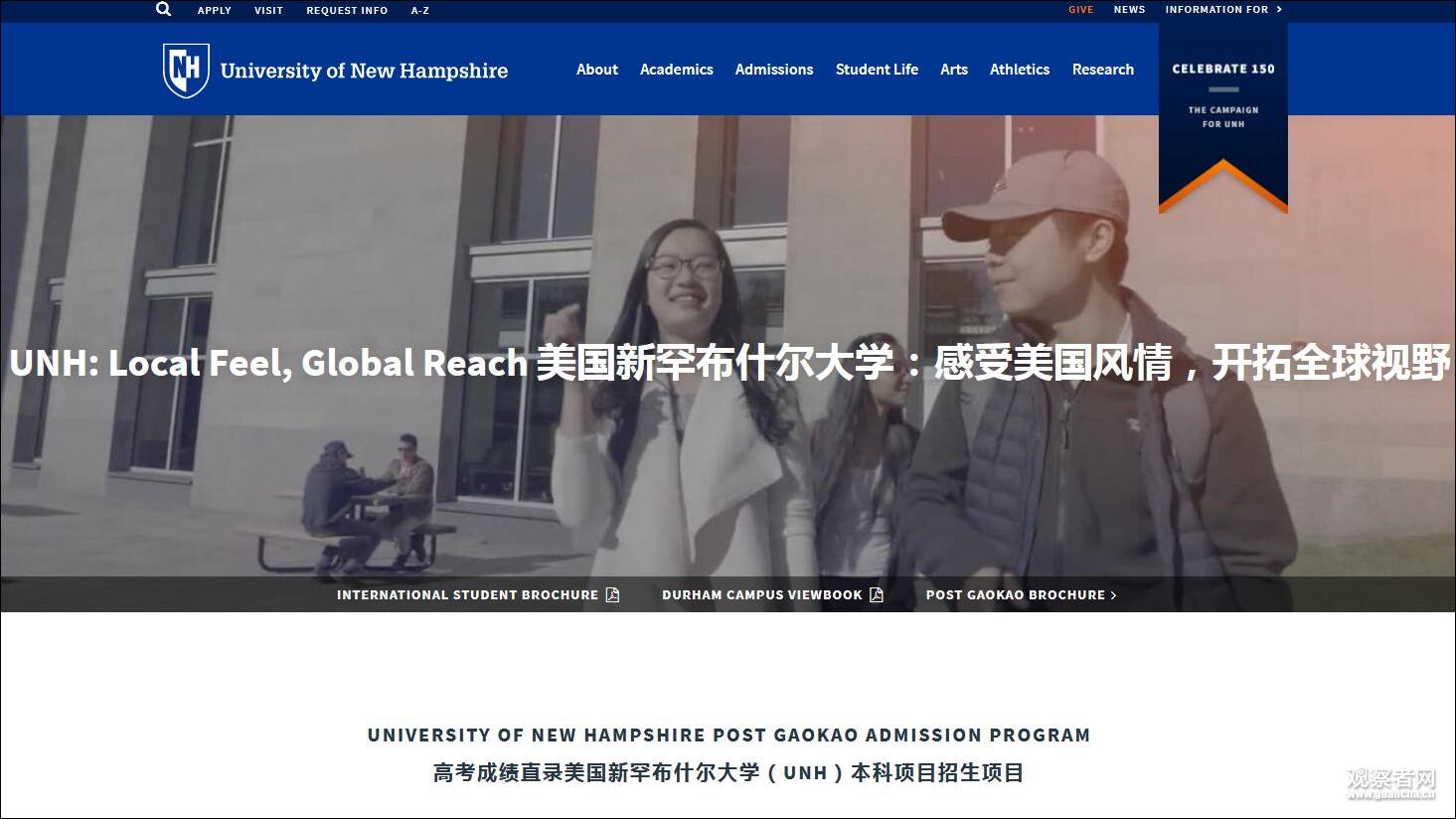 點擊查看大圖 點擊查看大圖