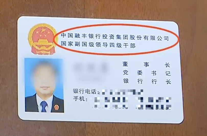 點擊查看大圖 點擊查看大圖