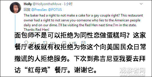 點擊查看大圖 點擊查看大圖