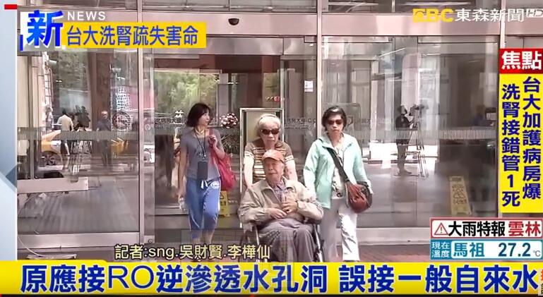 點擊查看大圖 點擊查看大圖