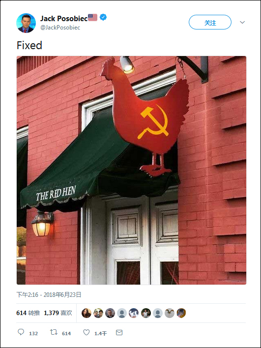 點擊查看大圖 點擊查看大圖