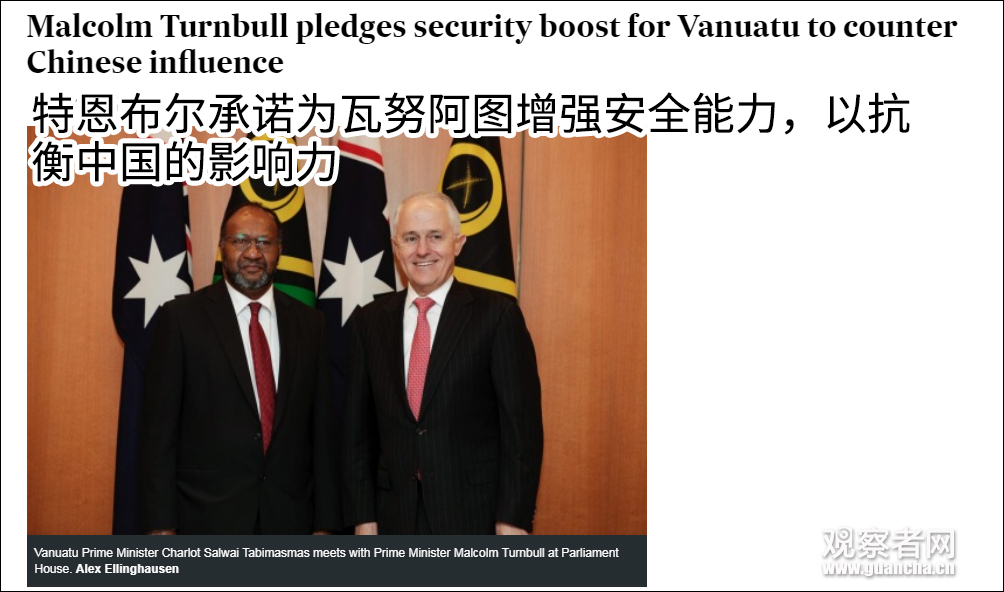 點擊查看大圖 點擊查看大圖