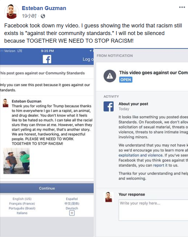 點擊查看大圖 點擊查看大圖