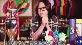 點擊查看大圖 點擊查看大圖