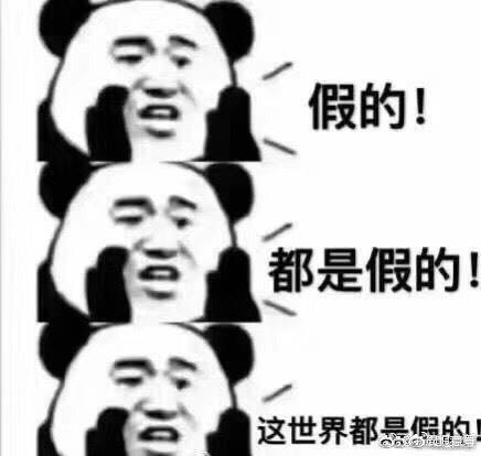 點擊查看大圖