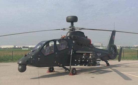 點擊查看大圖 點擊查看大圖