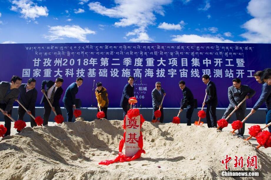 點擊查看大圖 點擊查看大圖