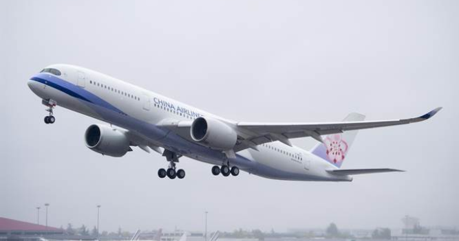 點擊查看大圖 點擊查看大圖