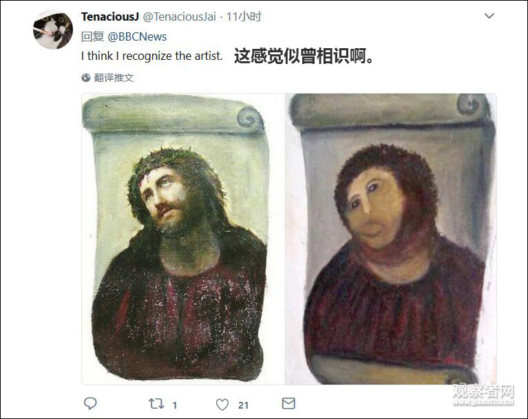 點擊查看大圖 點擊查看大圖