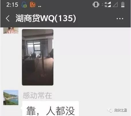 點擊查看大圖 點擊查看大圖