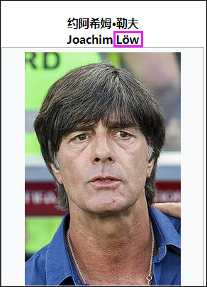 點擊查看大圖 點擊查看大圖