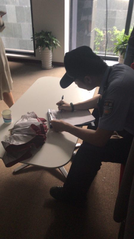 點擊查看大圖 點擊查看大圖