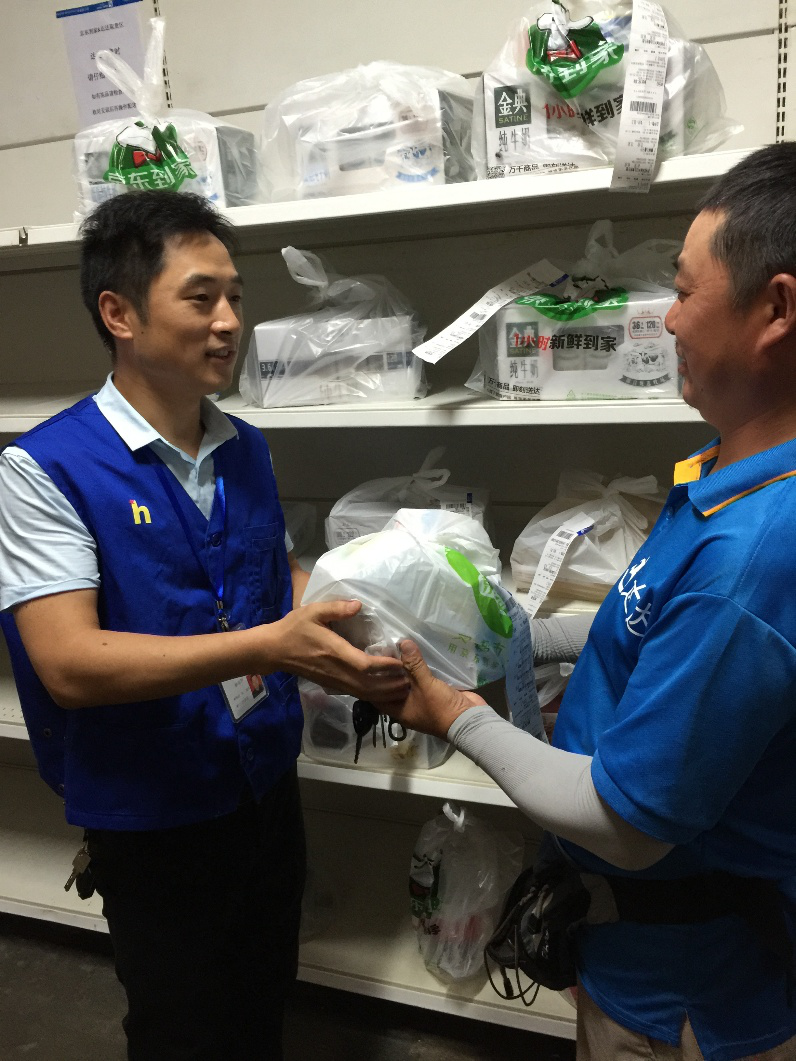 點擊查看大圖 點擊查看大圖