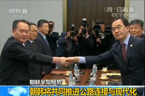 點擊查看大圖 點擊查看大圖