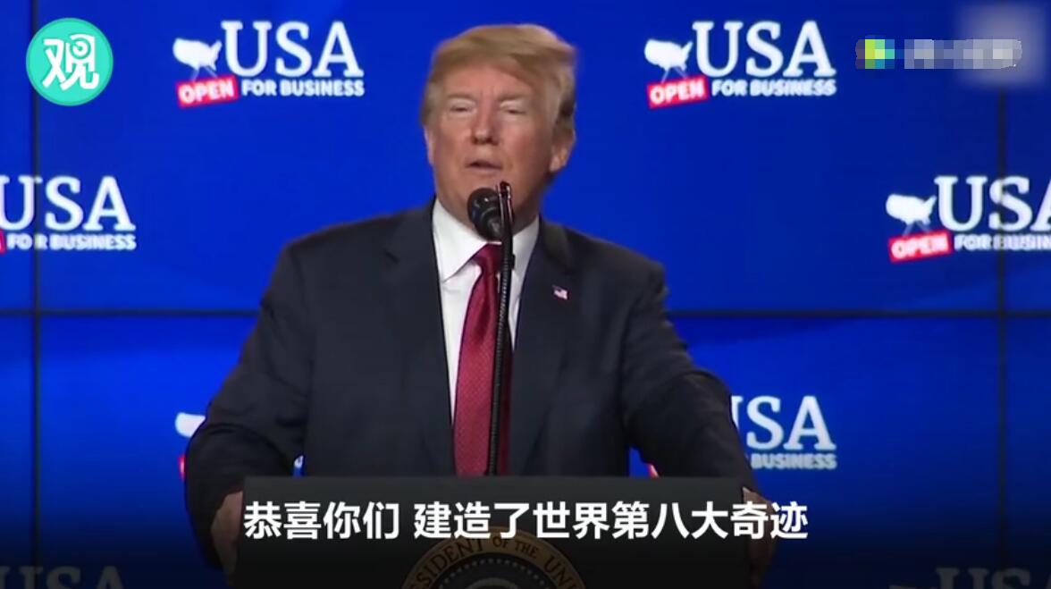 點擊查看大圖 點擊查看大圖